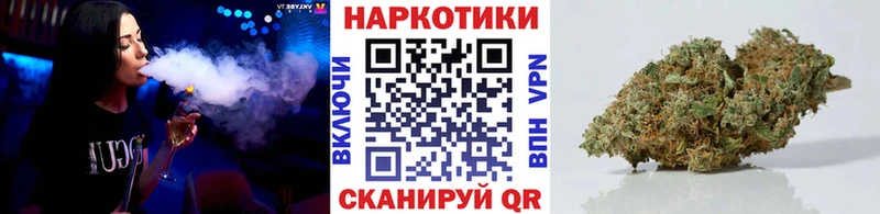 Купить наркотики Реутов Alpha-PVP мега как зайти Гашиш МЕФ Галлюциногенные грибы