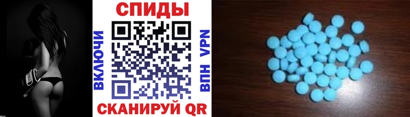 АМФ VHQ Реутов