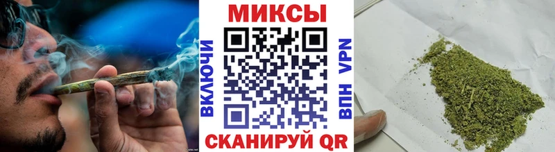 Бутират 99%  Реутов 