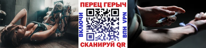 ссылка на мегу Реутов ГЕРОИН Афган