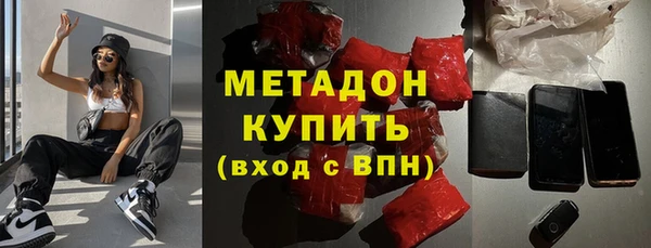 mdpv Балабаново