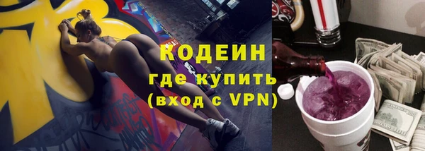 СК Белоозёрский