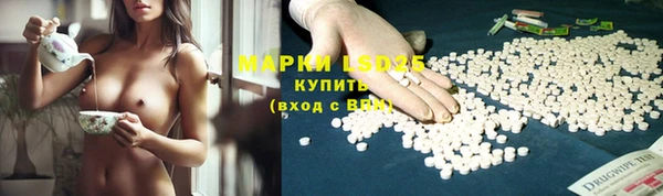 гидропоника Баксан