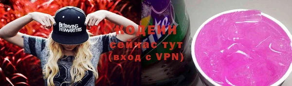 mdpv Балабаново