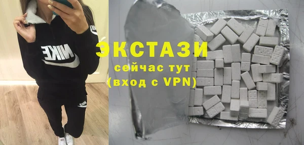 mdpv Балабаново