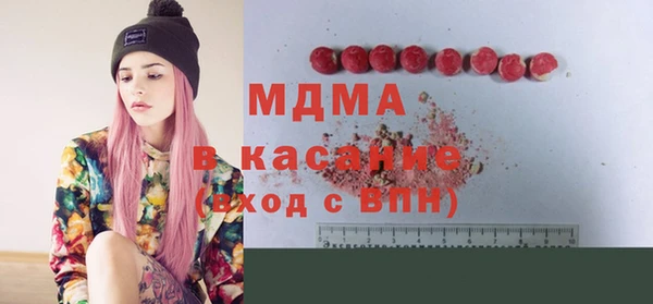 стаф Балахна