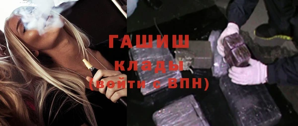 гидропоника Баксан