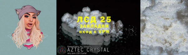 mdpv Балабаново