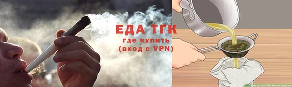 mdpv Балабаново