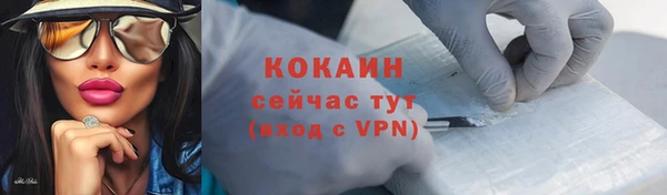 гидропоника Баксан