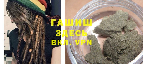mdpv Балабаново