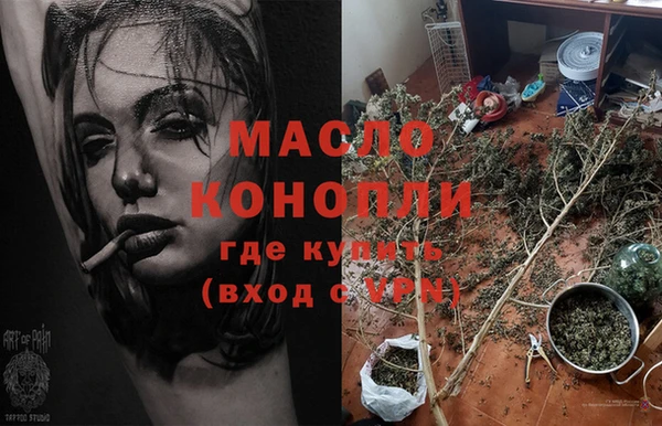 гидропоника Баксан