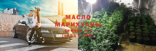 гидропоника Баксан
