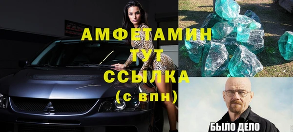 гидропоника Баксан
