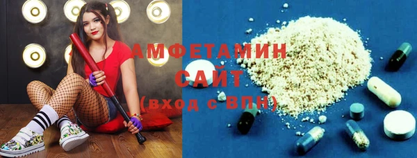 гидропоника Баксан