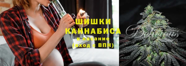 гидропоника Баксан
