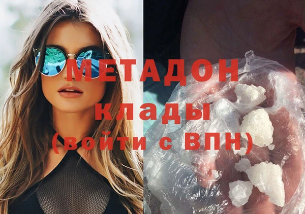 mdpv Балабаново