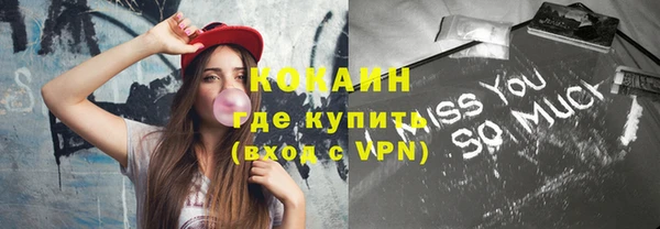 гидропоника Баксан