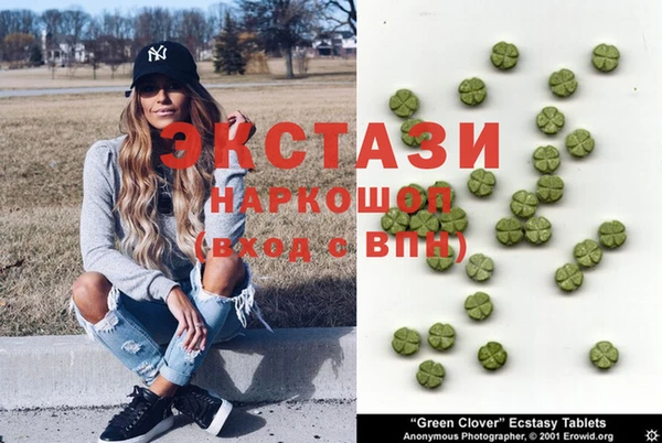 гидропоника Баксан