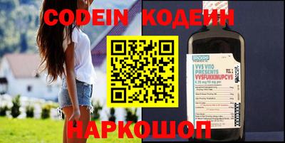 прущая мука Канаш