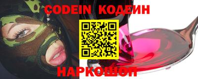 гидропоника Кандалакша