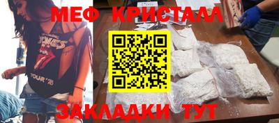 гидропоника Кандалакша