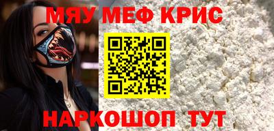 apvp Кингисепп