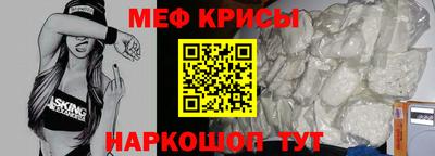 прущая мука Канаш