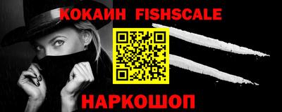 прущая мука Канаш