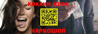 дмт Камышлов