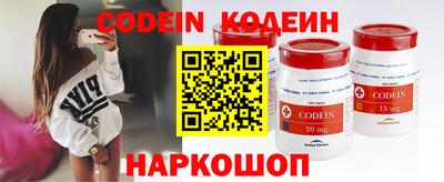 гидропоника Кандалакша