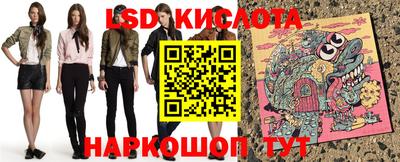 дистиллят марихуана Кинель