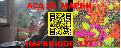 дистиллят марихуана Кинель