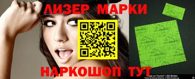 дмт Камышлов