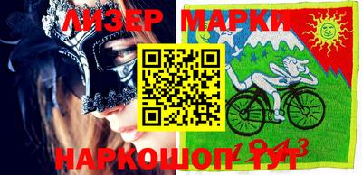 гидропоника Кандалакша