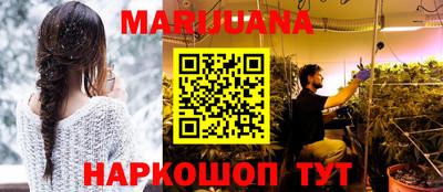 дмт Камышлов