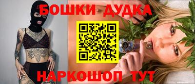прущая мука Канаш