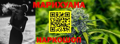прущая мука Канаш