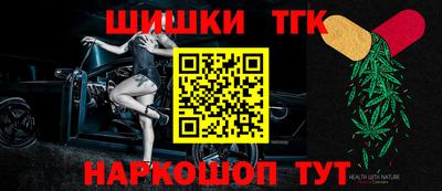 гидропоника Кандалакша