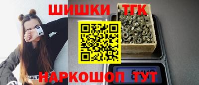 прущая мука Канаш