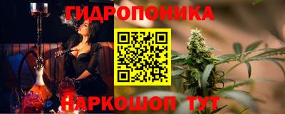 героин Кимры