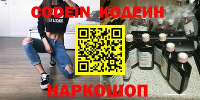 гидропоника Кандалакша