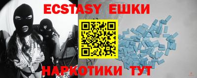 прущая мука Канаш