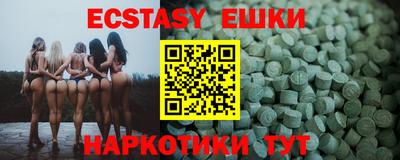 гидропоника Кандалакша