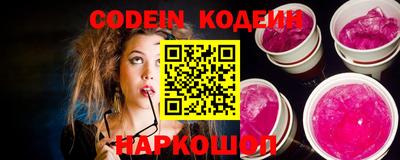 прущая мука Канаш