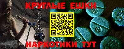 прущая мука Канаш