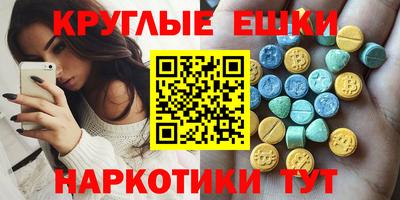 гидропоника Кандалакша