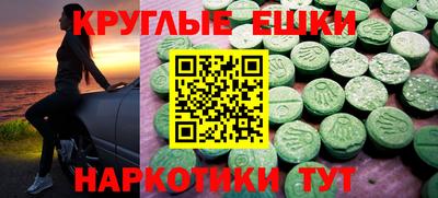 гидропоника Кандалакша