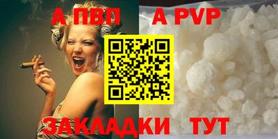 дмт Камышлов