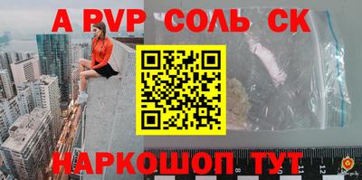 дмт Камышлов